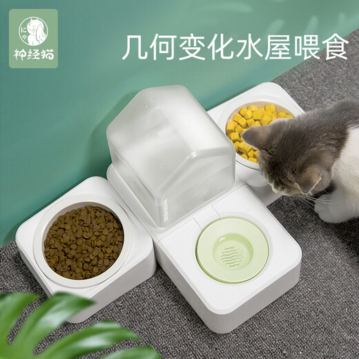 Nervous Cat Cat Bowl Ceramic Double Bowl Food Bowl Cat Drinking Bowl Dog Bowl Protects Cervical Vertebra Automatic Drinking Pet Supplies Anti-Tip Wakakusa Green Ceramic Three Bowl Anti-Tip, Does Not Wet Mouth, Universal for Cats and Dogs