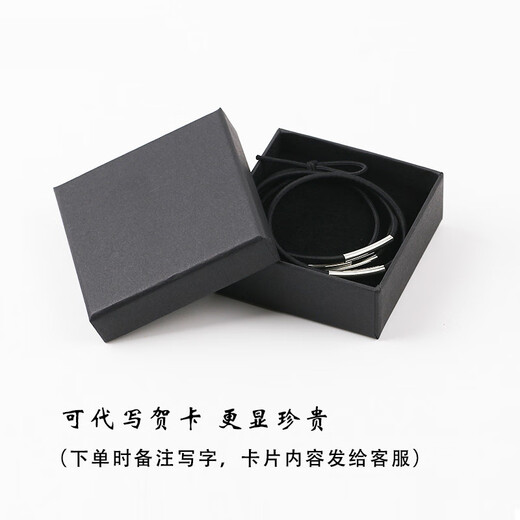 梦泡小皮筋情侣套男生黑色送给男朋友戴手腕男友皮套头绳发圈SN3890可 可调节大小款2个+礼盒-无