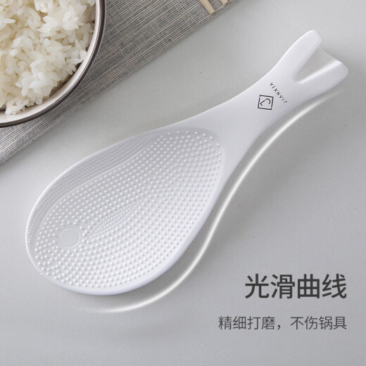 Jianxia spoon self-standing fish-shaped rice spoon thickened plastic food grade PP anti-scalding non-stick rice spoon rice spoon rice shovel