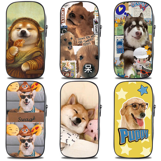 
Student assistant fun trendy canvas multi-layer pencil bag stationery box stationery bag funny cute pet dog stationery pencil bag multi-function large capacity high school junior high school primary school student fashion zipper large capacity three-layer canvas pencil bag-B14079
