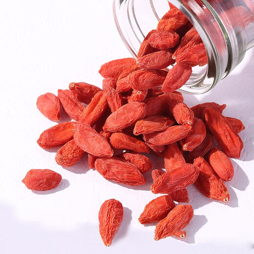 Ning'anbao Ningxia Wolfberry Good Nurishing Gold Gold Standard Special Ningxia Wolfberry 250G*2 Zhongning Specialty Independent Small Packaging