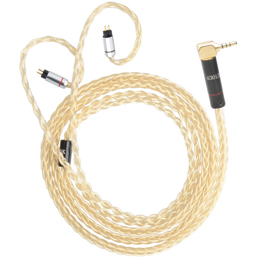 Acrolink Sterling Silber Gold-Plated Line SE846 Andromeda W80MMCX Xielantu N5005 ausgeglichener Kopfhörer-Upgrade-Linie Personalanpassungsreihe Bitte wenden Sie sich an den Kundendienst 2.5 ausgeglichener Straight Head (exklusiv für Spieler)