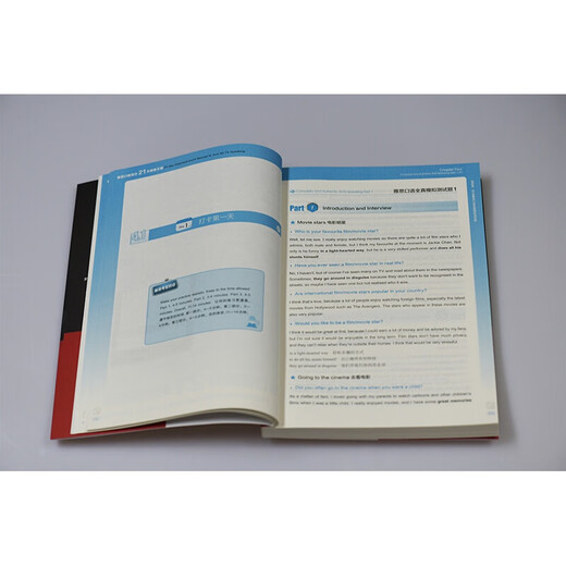 正版 雅思口语高分21天修炼手册 口语考试真题 IELTS雅思口语书英语发音 口语素材 高频话题 雅思口语考试口语素材真题库辅导书籍