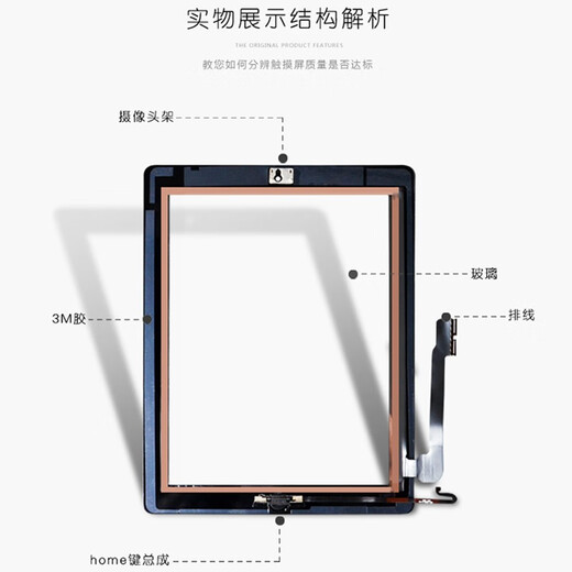 mibcub repair and send repair manual fee reimbursement