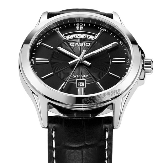 Casio (CASIO) men's watch Simple men's quartz watch Casual business black disc black belt MTP-1381L-1A