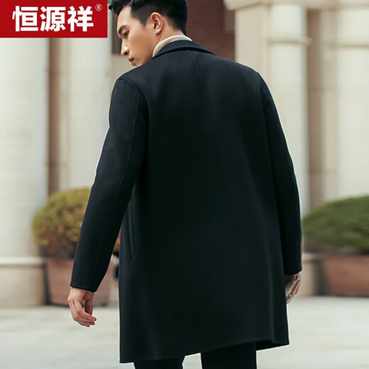 恒源祥双面呢大衣男中长款羊毛大衣外套 51DY1889 黑色 170/88A 