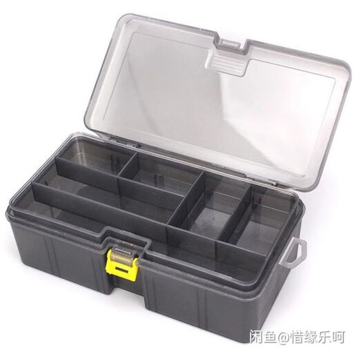 Homes fishing accessories box thickened double-layer lure bait double-sided deepened storage box accessories tool box multi-functional fishing gear gray black