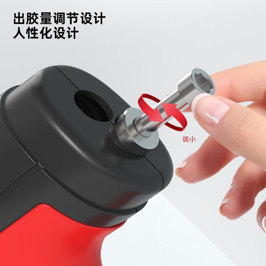 Delixi Electric DELIXI ELECTRIC3.7V wireless lithium electric hot melt glue gun temperature-adjustable hot glue gun hot melt gun rechargeable hot 3.7V lithium electric glue gun 10 glue sticks