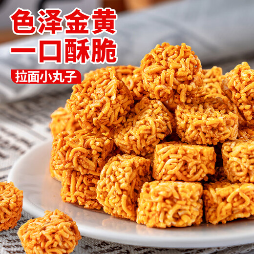 比比赞（BIBIZAN）拉面丸子混合味约100包干脆面网红小吃办公室休闲零食品整箱1500g