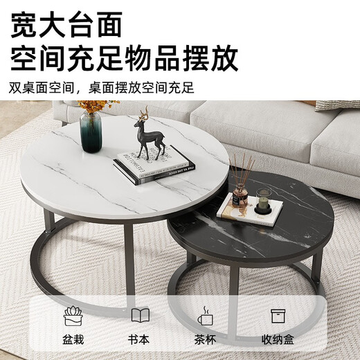Shunguan coffee table, living room tea table, imitation rock plate, creative Nordic tea table, modern small apartment, simple round small table, minimalist type, door-to-door delivery, black frame-70 white lines + 50 black lines