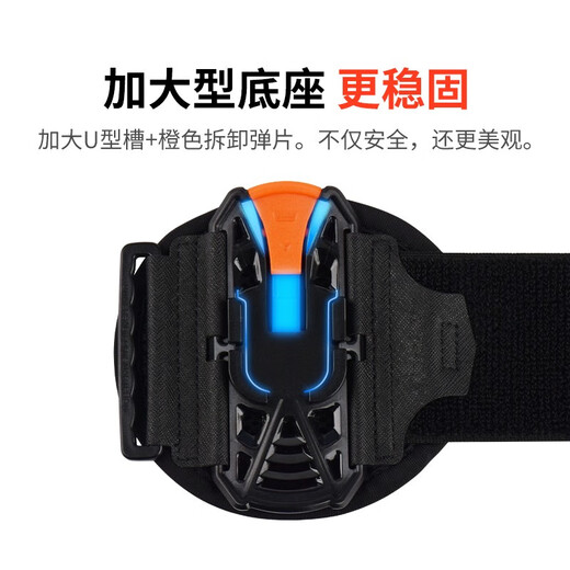 Riels running arm strap outdoor mobile phone arm set equipment rotatable universal marathon arm bag driving wrist strap bracket new upgrade-wrist strap