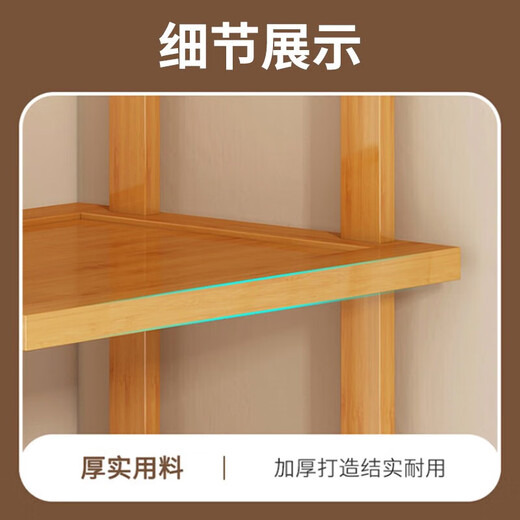 Quanpinwu Nanzhu shoe rack simple door entry cabinet multi-layer household dormitory small storage shelf storage multi-functional storage box