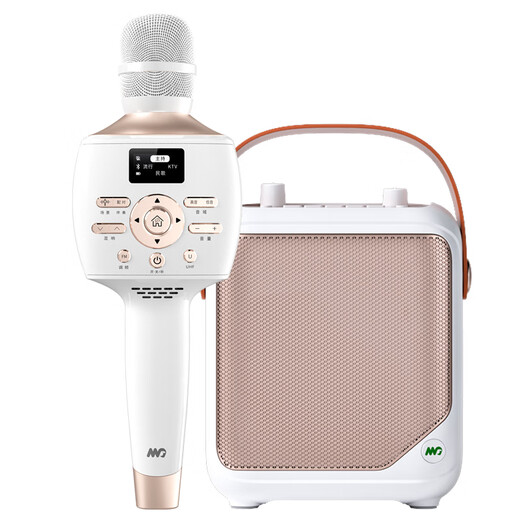 Meiniao Microphone Microphone Audio All-in-one Set Audio Microphone Outdoor Singing Home KTV Audio Kit Live Recording Songs Double Entertainment Wheat Mobile KTV Double Entertainment Wheat PLUS+ Companion Audio Wireless Internet Wireless Live Broadcast