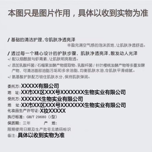 Saberon Foam Hair Wax Small Bottle Travel Size Styling Foam Mousse Elastin Fluffy Curl Mousse Moisturizing Set 300mL+80mL Home + Travel