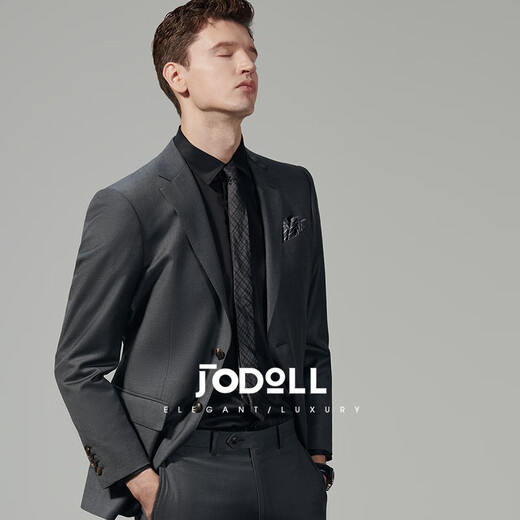 JODOLL乔顿【进口澳洲羊毛】商务休闲四季款西服外套男职业上班正装西装 中灰色 50 A