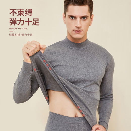 Yalu 2 conjuntos de ropa de otoño para hombre, calzoncillos largos, ropa interior térmica de otoño e invierno de algodón puro para hombre, suéter de algodón con fondo de traje para hombre, negro + gris cáñamo oscuro, traje de algodón puro con cuello medio XL (recomendado 120-150 Jin Jin equivale a 0,5 kg)