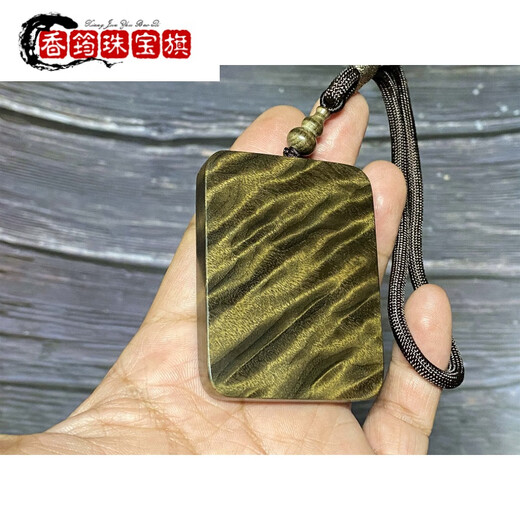 仙来阁天然阴沉金丝楠木平安无事牌乌木挂件雕刻满水波龙胆纹崖柏手把件 1049号