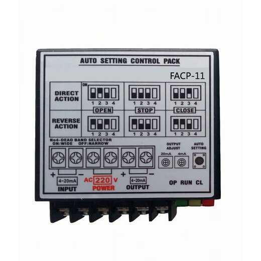 FACP-11 intelligent control module valve controller electric actuator butterfly valve ball valve controller input and output 0-10V