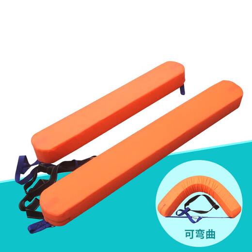 Xiayong (XIAYONG) swimming board floating board water float life-saving buoy buoy buoyancy striped fish single orange red