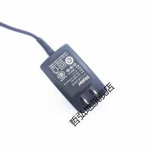 美乐斯MILES电子琴9V电源线适配器61键MLS611A 9919 9929 777 983