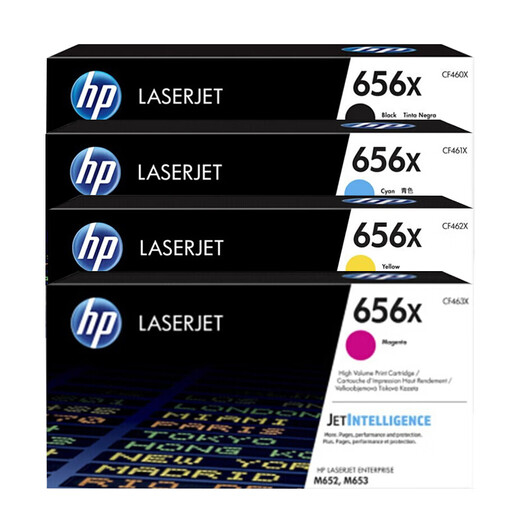 HP (HP) 656X-Serie CF460X Schwarztoner-Patrone mit großer Kapazität (anwendbar für Modell M632 M653) HP CF460X-CF463X vier Farbset