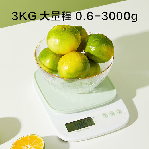 Made in Tokyo, kitchen scale, household electronic scale, kitchen gram scale, kitchen baked food weighing, high-precision range 3KG