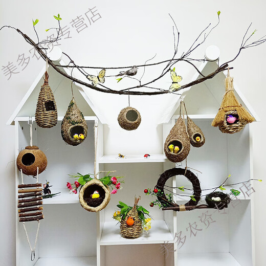 Chao Ming Bird's Nest Decorative Simulated Grass Woven Grass Nest Handmade Outdoor Bird House Outdoor Pendant Coconut Shell Bird's Nest Swallow (Large) Grass Bird's Nest (Empty Nest)