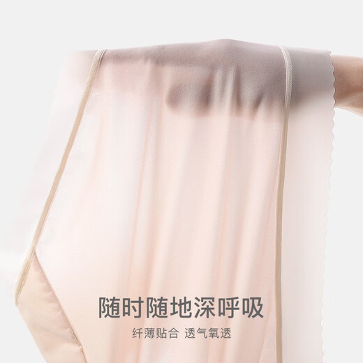 Cofni Italien Cafni sous-vêtements ultra-fins pour femmes en soie de mûrier antibactérien entrejambe sexy sans couture taille moyenne slip été coffret cadeau rose tendre + bleu tendre + vert tendre + gris doux M 90Jin Jin équivaut à 0,5 kg -135Jin Jin équivaut à 0,5 kg