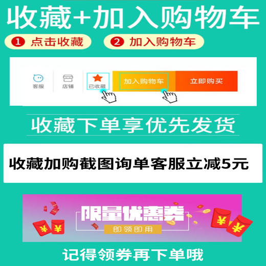 22 Geely Boyue pro foot pedals x original factory special modified original fixed pedals Vision x6 welcome side pedals Boyue/Vision X6 White Phantom model thickened material paired x without lights x Geely Boyue