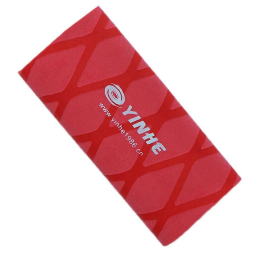 Galaxy (Yinhe) Tischtennis Racket Schweiß-Absorbing Handkleber Tisch Tennis Basisgriff Anti-Schlupf-Schweiß-Absorbing mit hitzebeständigem Griff Leder Nr. 7029 Blaues Einzelpaket