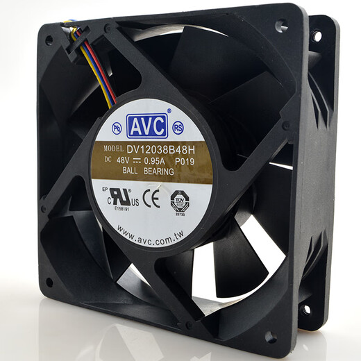 AVC DV12038B48H 48 V 0,95A 12 cm 12038 gewalttätiger Industrie -Wechselrichterkühlungslüfter