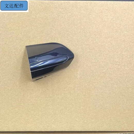 Yusenyi Ford Edge New Mondeo Taurus exterior door handle trim cover left front door handle cover lock cover keyhole cover front left handle cover tanzanite blue