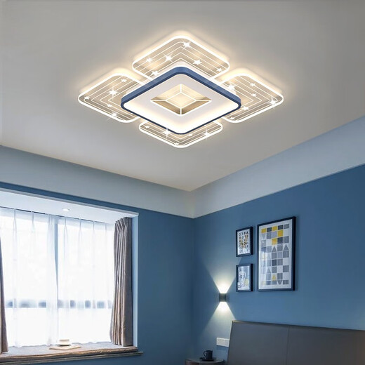 Changhong Lighting LED Plafond Light Modern Simple Smart Voip salon Light Dining Room chambre