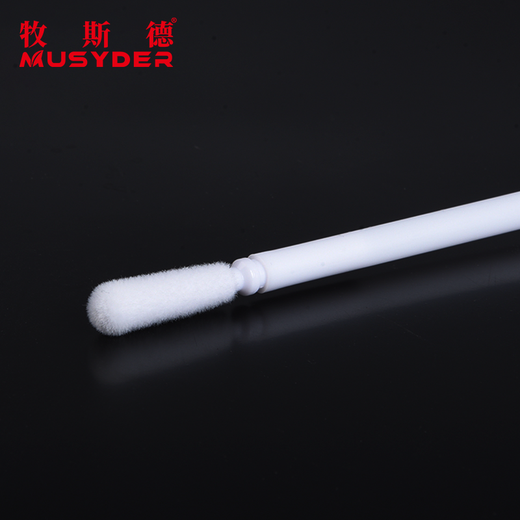 Mushide pig disposable throat sampling swab, throat and nasal cavity sampling cotton swab, sterile, individually packaged, sterilized and shipped