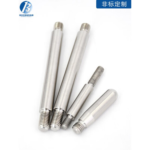 何健弓机床手柄杆双头螺纹台钻操作杆双头丝杆球头手杆螺丝 M6M8M10M12 柠檬黄 M12172