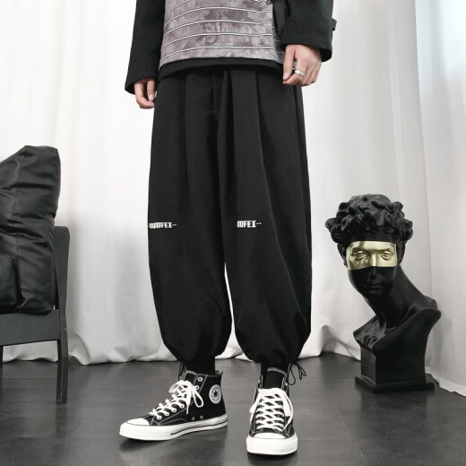 
Pugesi (PUGESI) fat large-size casual pants for men in spring and autumn tying pants for men loose solid color trousers elastic pants K1049 black L 110-130Jin [Jin equals 0.5 kg]