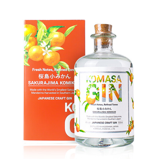 Kanosuke Komatsu Flavour orange Gin fait à la main 500 ml Komasa Craft Gin Kanosuke Original importé du Japon Saveuille orange 500 ml 1 bouteille