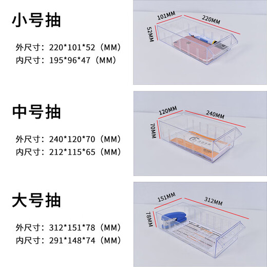 Hualeji Zhengdong production workshop plastic drawer tool cabinet hardware screw tool cabinet with door electronic component parts cabinet small 100 drawer with door transparent drawer thickened version