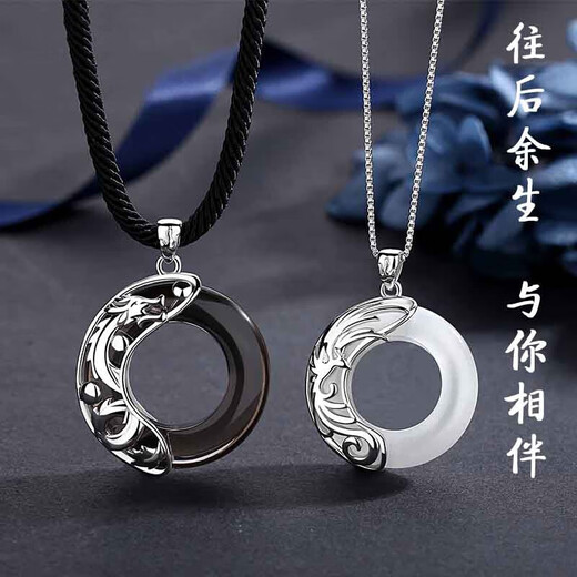 VIGG safety buckle couple necklace men and women silver pendant Chinese Valentine's Day gift for boyfriend and girlfriend birthday and wedding anniversary couple necklace (one pair) ten warehouse delivery