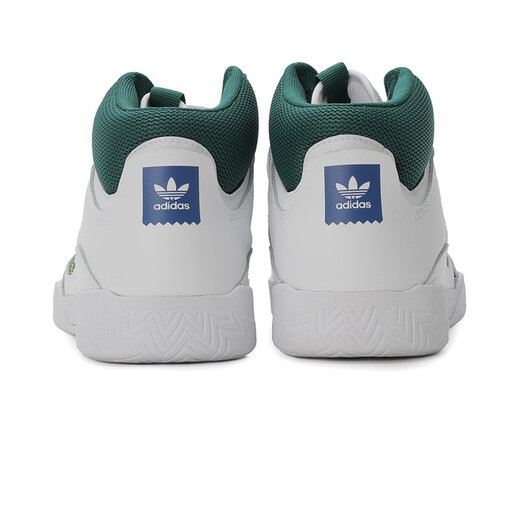 阿迪达斯 （adidas）三叶草男女鞋新款运动休闲鞋海外直邮 FV4873 42
