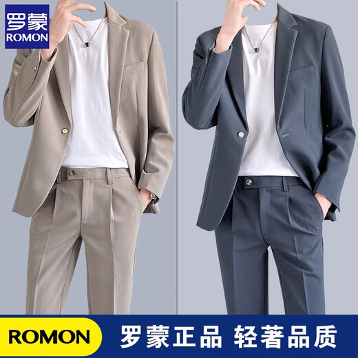 ROMON casual suit suit for men, loose and versatile jacket, high-end Korean version, light business formal wear, handsome little suit for men, two-piece suit, gray blue suit + trousers, XL size