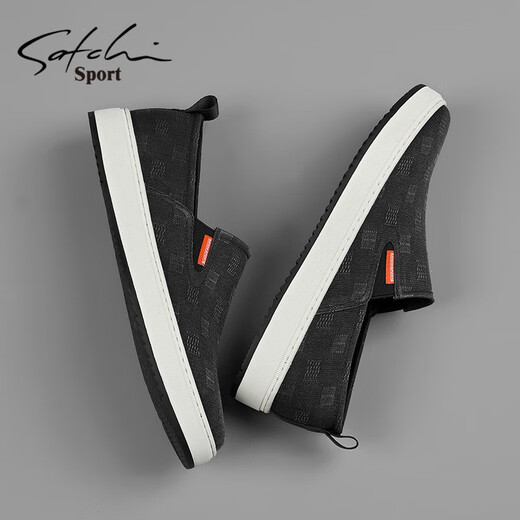Satchi Herrenschuhe für sommer atmungsaktive ein Fuß faulerische Schuhe High-End-Freizeitschuhe für Männer Leinwandschuhe Nicht rutschende mittlere und ältere Daddy-Schuhe schwarz 41 [Lederschuhgröße]