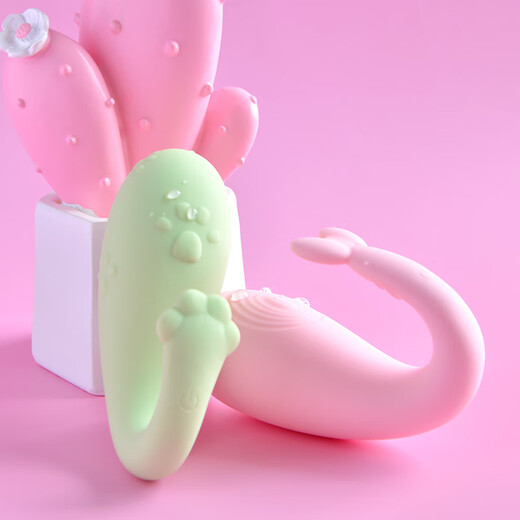 Libo Little Demon Vibrator for Women Masturbation Device Multi-frequency Waterproof Vibrator for Vibrator Monster Vibrator Adult Sex Toys and Sex Products for Women Meow Heart-moving Version Pink No App