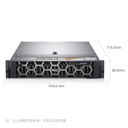 Dell PowerEdge R740XD 2U Rack Dual-Channel Server Host High-Scaling Storage Deep Learning Model Training Virtualisierte Datenbank 2* Silbermedaille 4216 2.1g 32 Cores 64 Threads Kontakt Kundendienst 4006101360 bis 461466