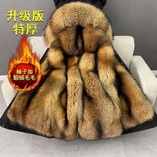 Classic car Haining Park Overcoming Male Fox Raccoon Fur Detachable Inner Boat Medium-Length Fur Integrated Men's and Women's Fur Jacket Winter Black Shell + Original Color Inner Boat [Furry Sleeve] 2XL 130-150Jin [Jin equals 0.5 kg]