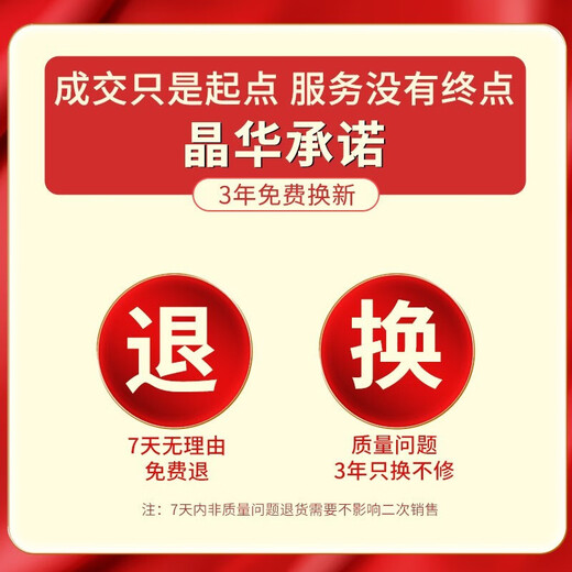 晶华 USB3.0高速打印线 AM/BM方口接头移动硬盘盒 通用惠普HP佳能爱普生打印机数据连接线 1米 U653C