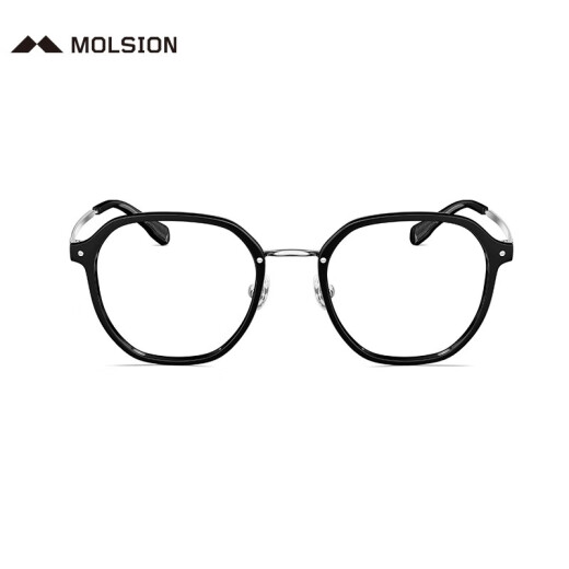 MOSE (Molspesion) Myopia-Brille-Rahmen für Männer Xiao Zhan, der gleiche Gläser-Rahmen, modisch und modisch, kann mit der Myopia-Brille MJ6172 ausgewählt werden, die B15-Silver hellschwarz ausgewählt hat, die 1,67 Anti-Blau-Lichtlinse von 1,67 entspricht