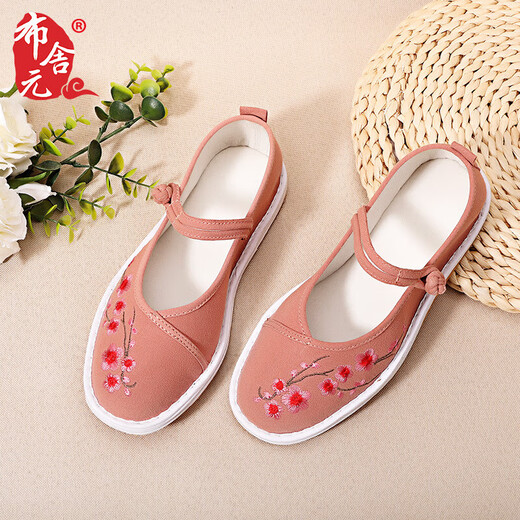 Bu Sheyuan traditionelle chinesische Stickerei tausendschichtiger Schnallenriemen flache alte Peking-Stoffschuhe für Frauen 410-1048 rosa 40