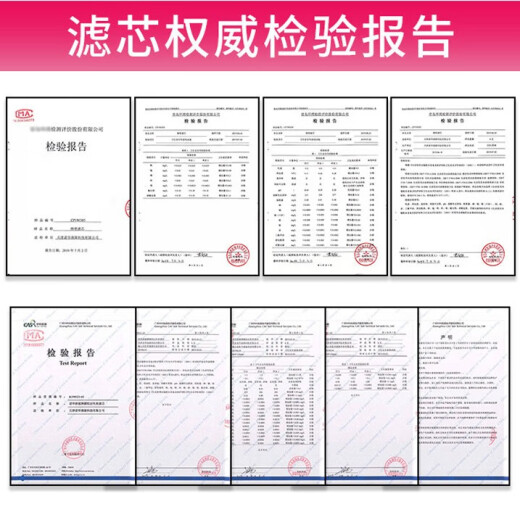 钻芯格力全套5013净水机WTE-PC8-5021/WTE-PW8-5022/5011 全WTE-PW8-5 全套装WTE-PC8-5011/5012