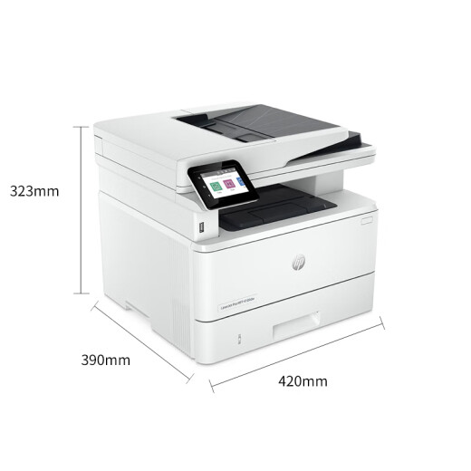HP (HP) Drucker 4104DW A4 A4 Schwarzweiß-Laser-Kopierer-Scanner All-in-One A4 Automatisch doppelseitig doppelseitiges drahtloses Kabel-Network-Network-Büro anstelle von 429DW 4104DW Standard (offizielle einjährige Hausversicherungsreparatur)